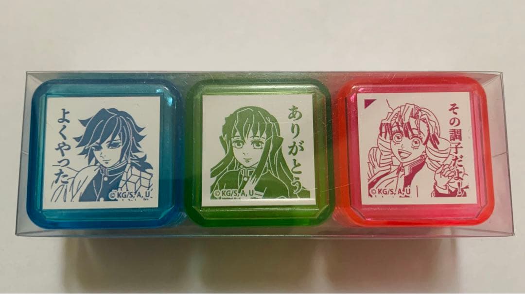 鬼滅の刃【全集中展】柱稽古スタンプ　冨岡義勇、時透無一郎、甘露寺蜜璃　⭐️希少