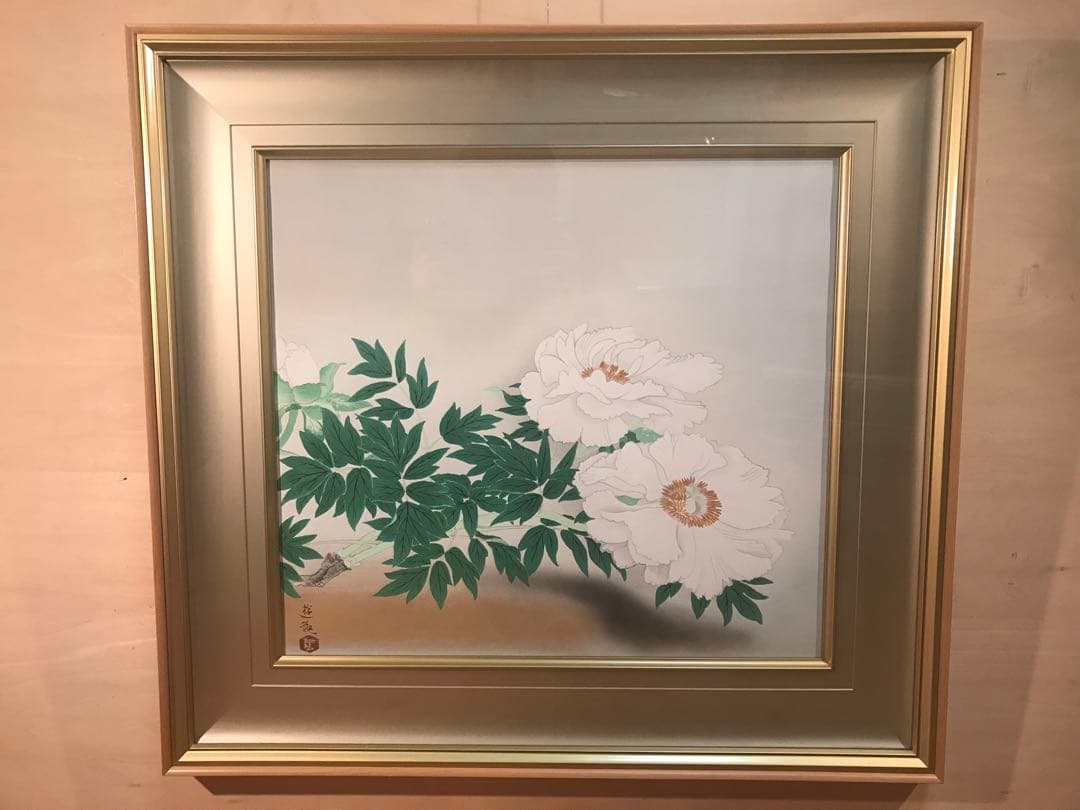 小倉遊亀　「牡丹」　木版画　刷り込みサイン・作品証明シール有り