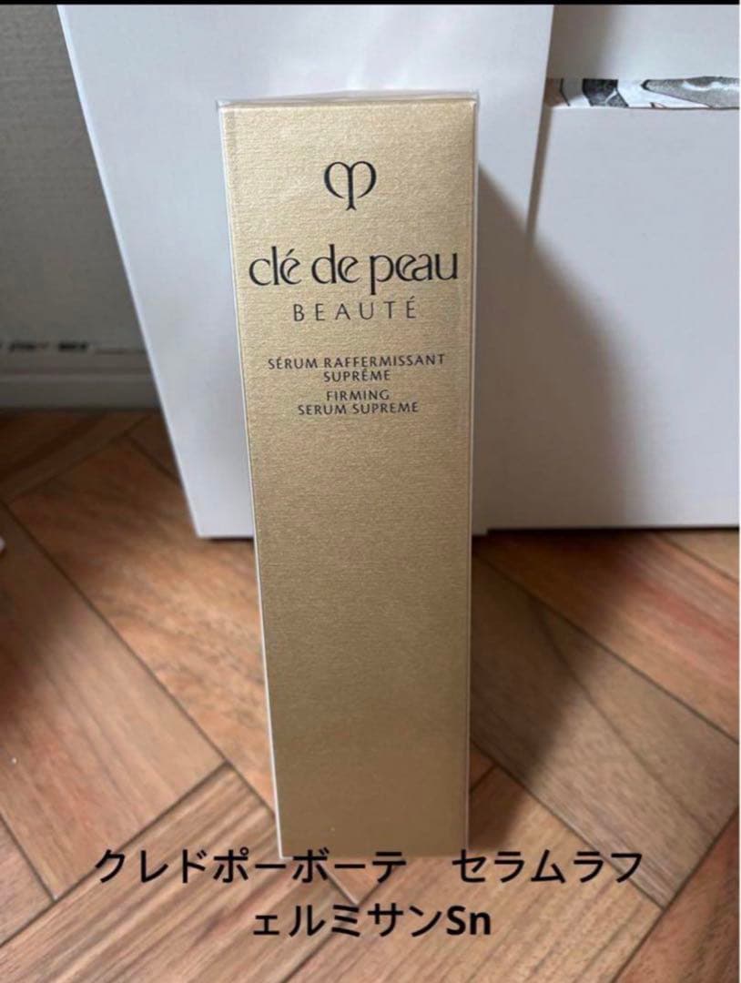 クレドポーボーテ　セラムラフェルミサンSn