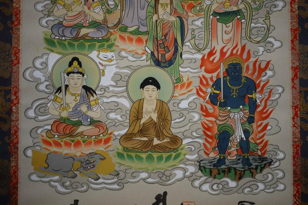 真作/淡路島十三佛/淡路島十三仏/桐共箱付/布袋屋掛軸HG-479