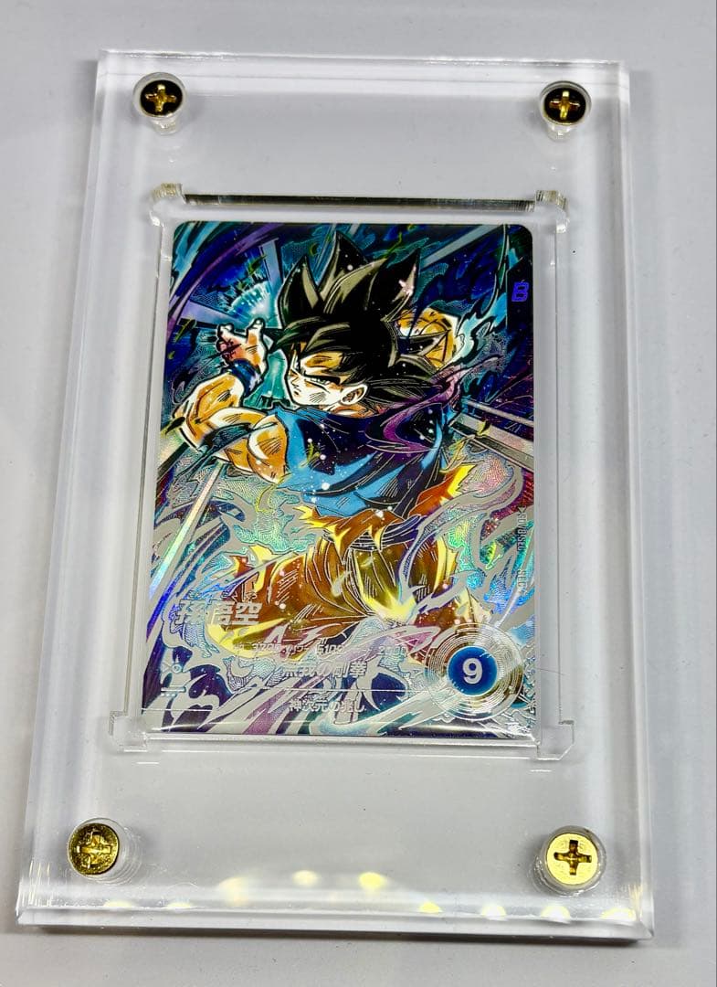 ドラゴンボールスーパーダイバーズ　 SDV8-SEC 孫悟空パラレル