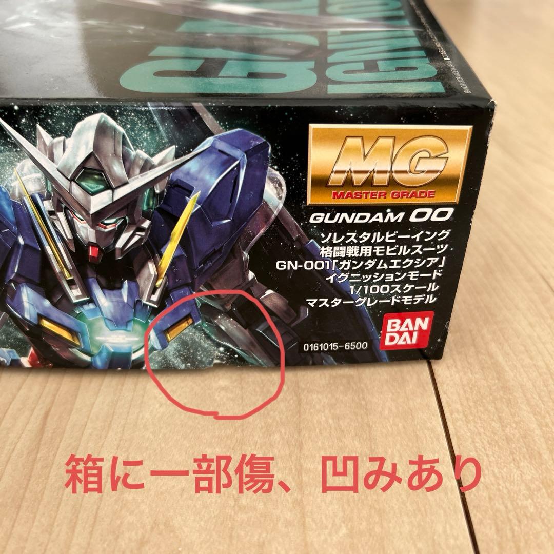 ロボット MG GUNDAM EXIA IGNITION MODE 1/100