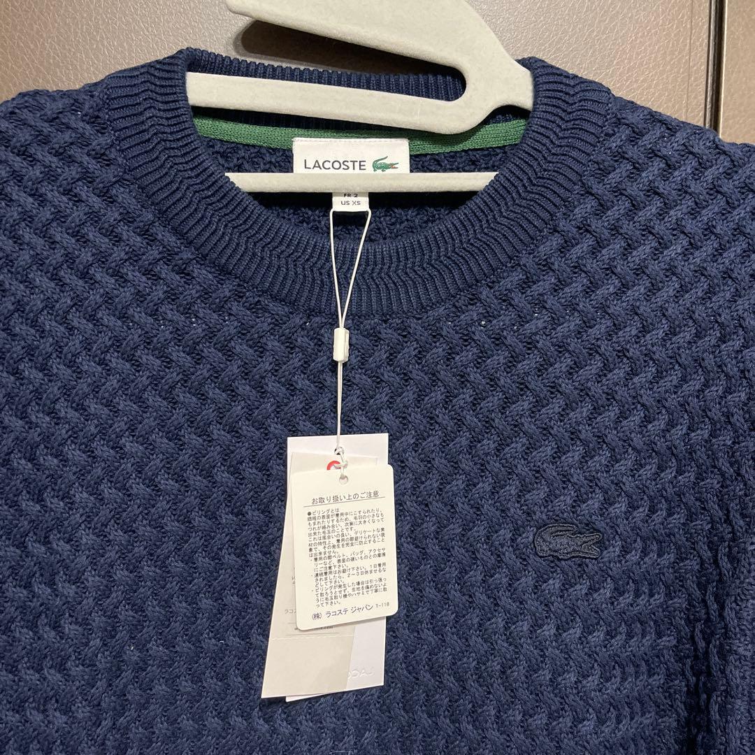 新品✨ラコステ　ローゲージバスケット編みニットクルーネックセーター　ネイビー　S