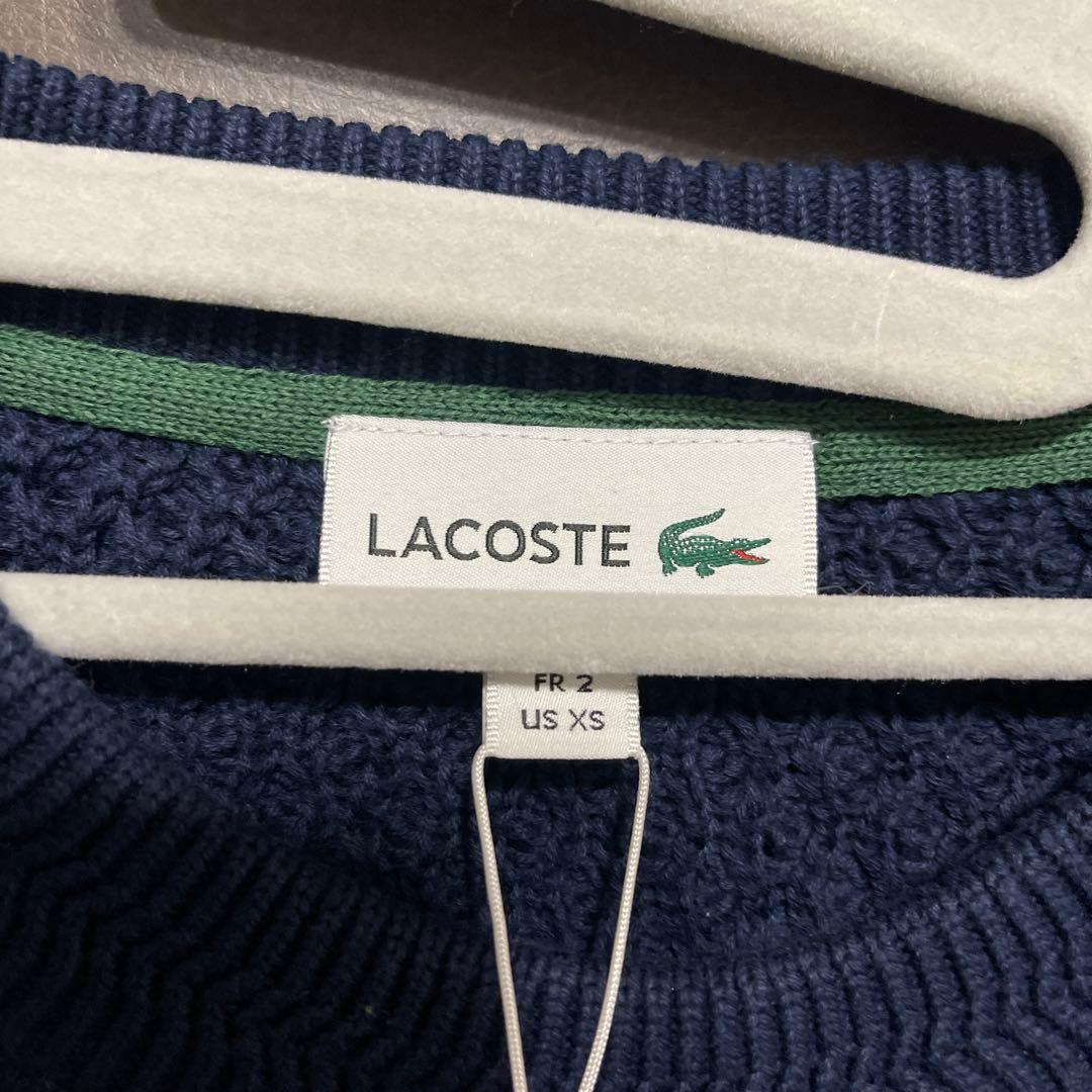 新品✨ラコステ　ローゲージバスケット編みニットクルーネックセーター　ネイビー　S