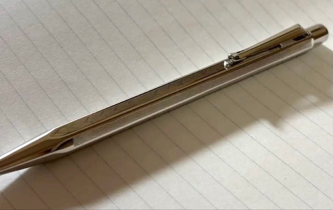 カランダッシュ エクリドール シェブロン