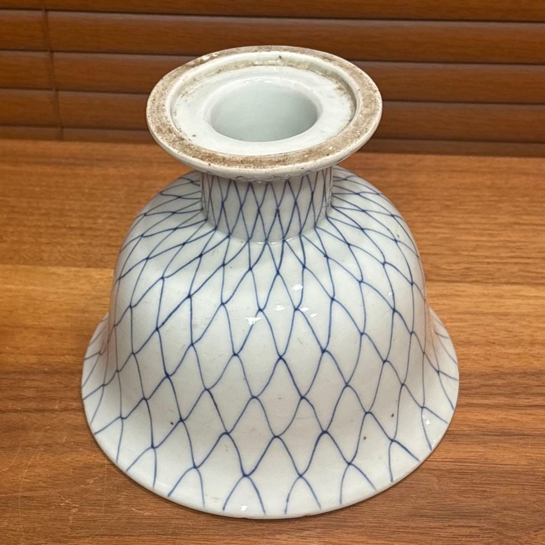 江戸時代　古伊万里　網手　盃洗　コンポート