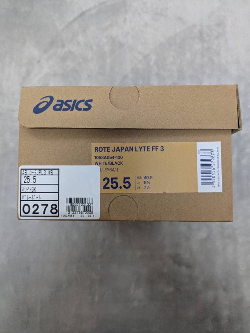 アシックス バレーボールシューズ ローテジャパン 25.5cm