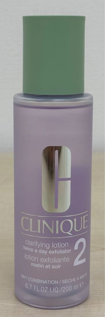 CLINIQUEクラリファイング ローション2（化粧水） 200ml×3本セット