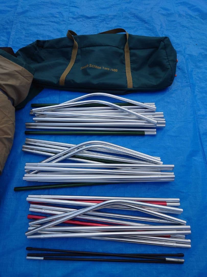 Coleman(コールマン) シェード タフスクリーンタープ 400