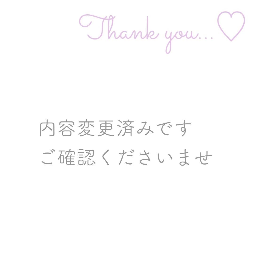 ★ヤマト便で平日着8115 大人カジュアルコーデ♡Mサイズ レディース服 7点