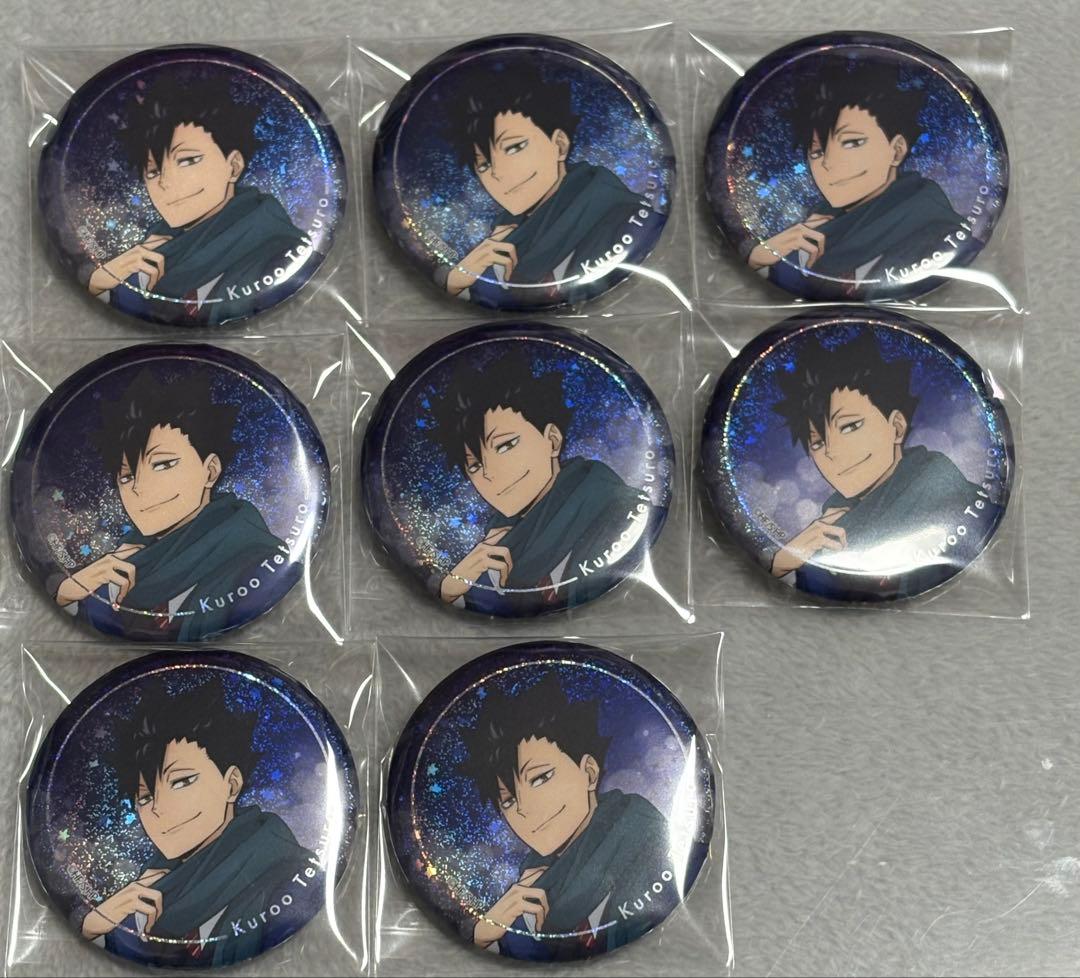 ぼのぼの様 リクエスト 2点 まとめ商品