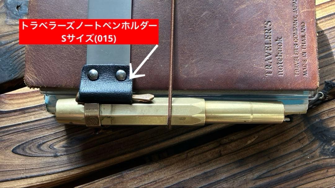 Kaweco Sports Bronze ボールペン(クリップ付き)