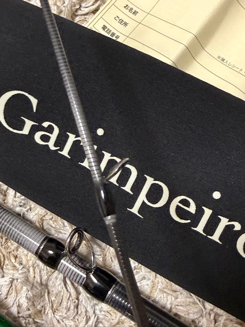 インクスレーベルFXB-GP911MHガリンペイロ・ティラドール