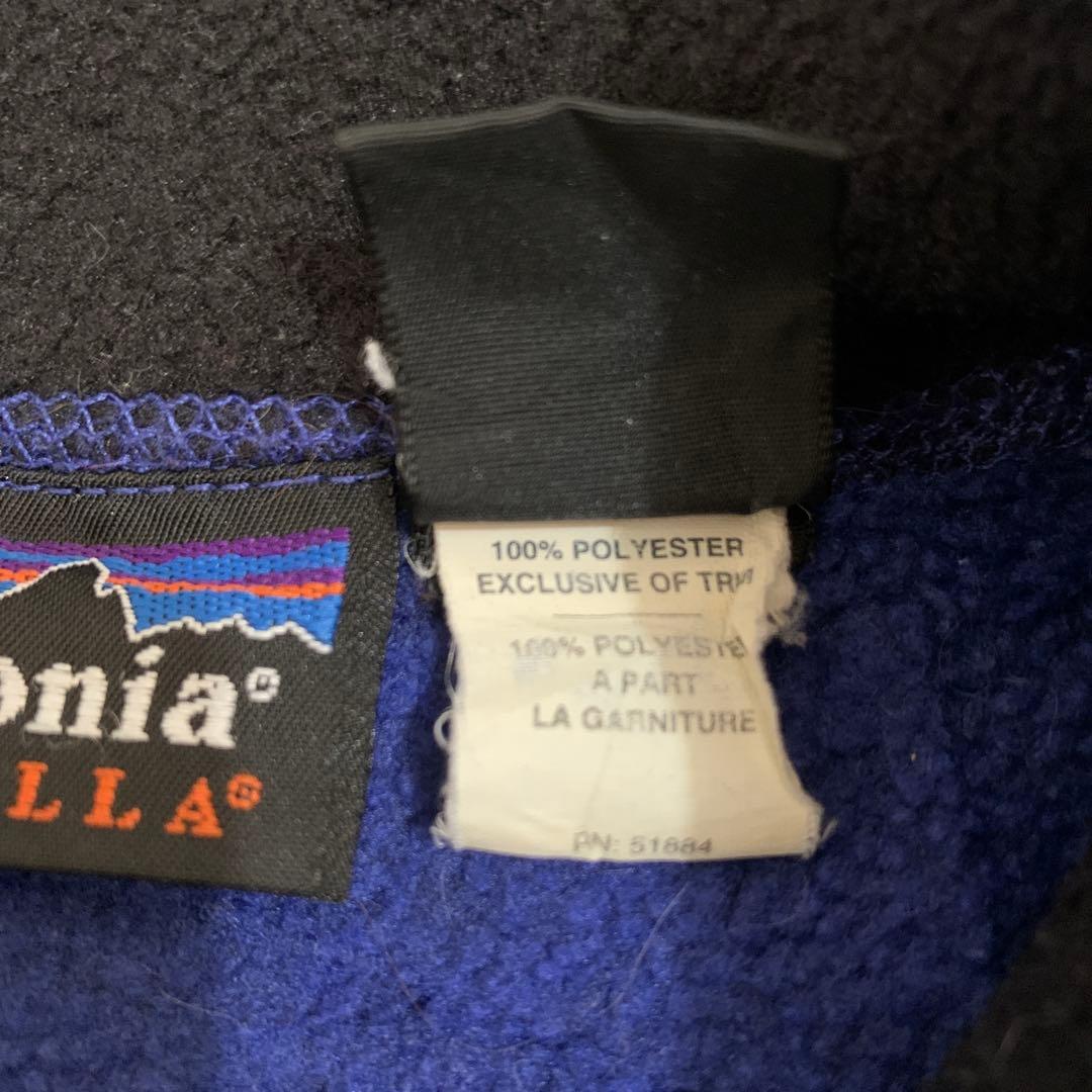 90s Patagonia USA製 Lightweight Synchilla