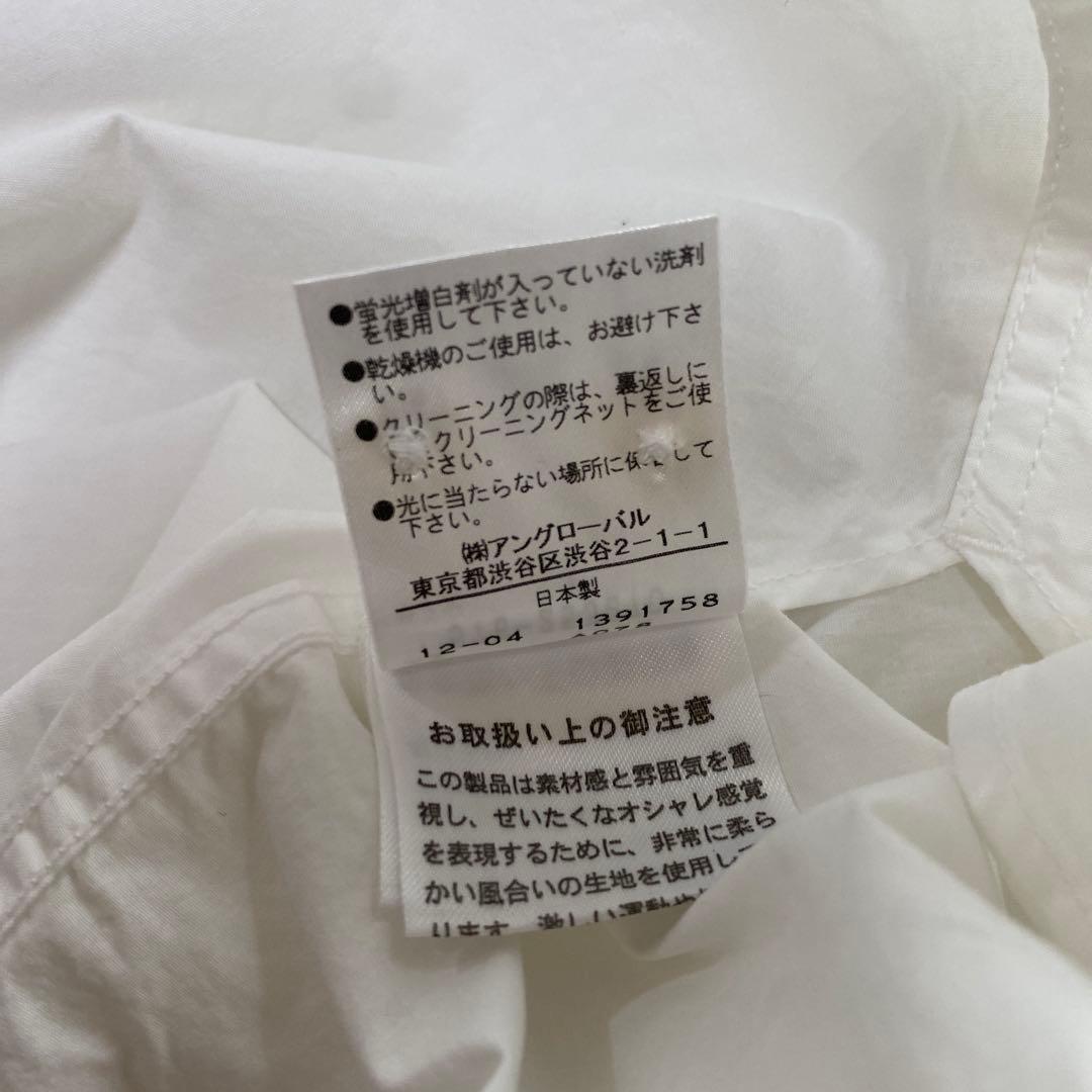 マーガレハウエル　シャツ　新品タグ付き