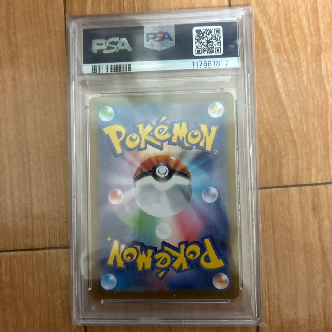 ゼクロム プロモカードパック 25th