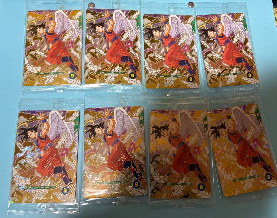 ドラゴンボール スーパーダイバーズ GDR SDVP-020 天使悟空 8枚