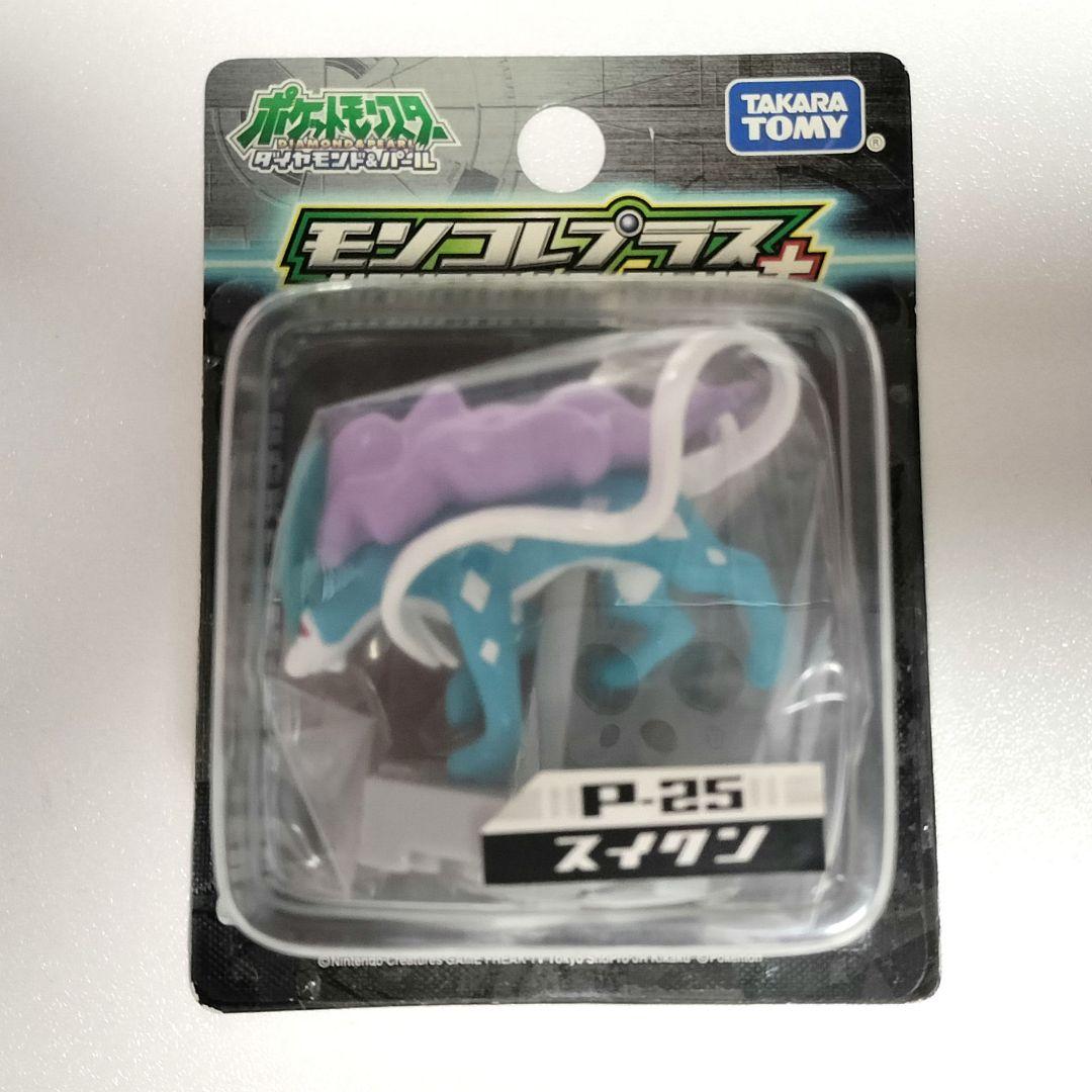 【モンコレプラス】スイクン