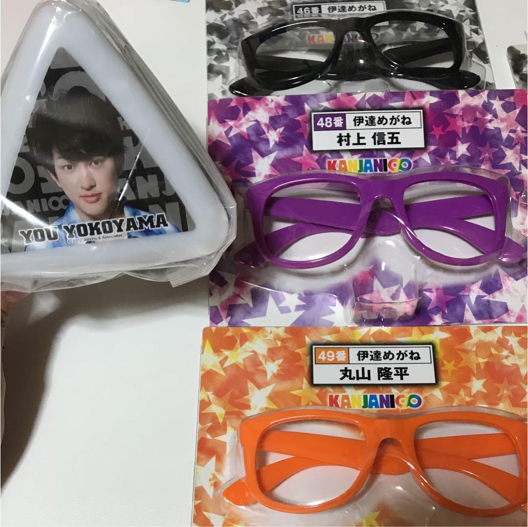 関ジャニ∞ グッズ