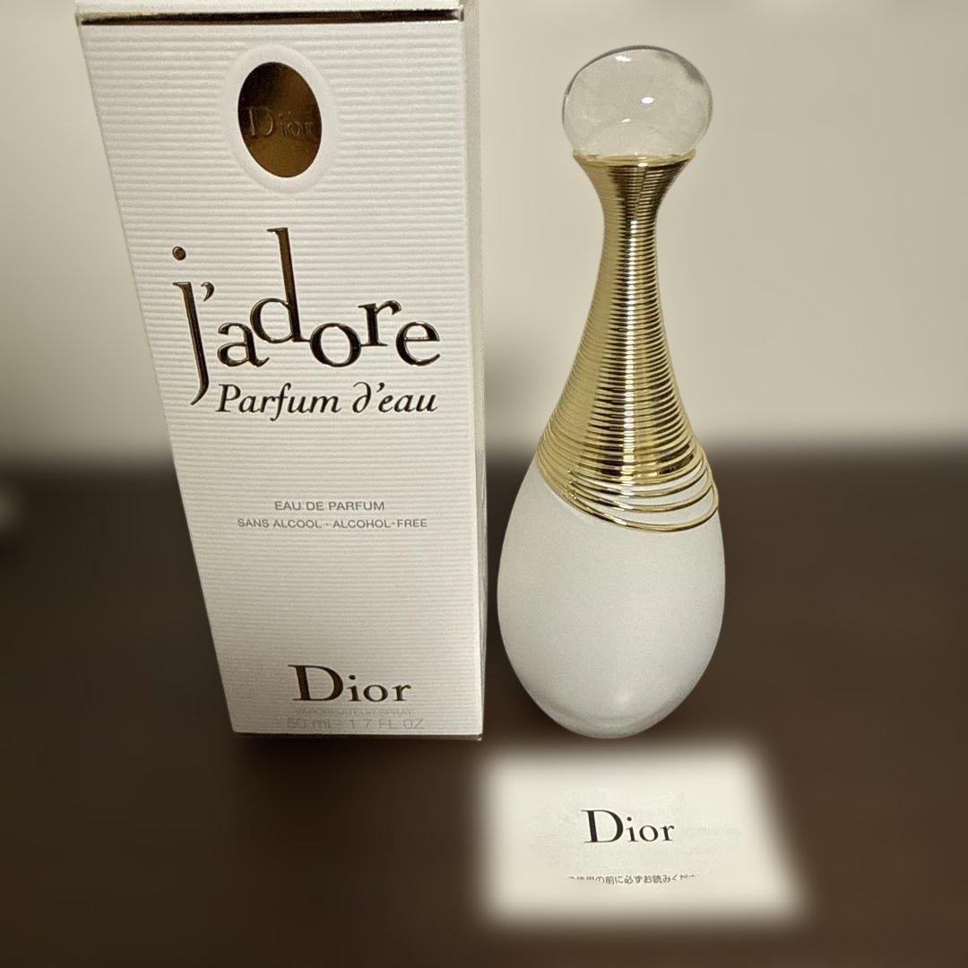 Dior j'adore Parfum d'eau 50ml アルコールフリー