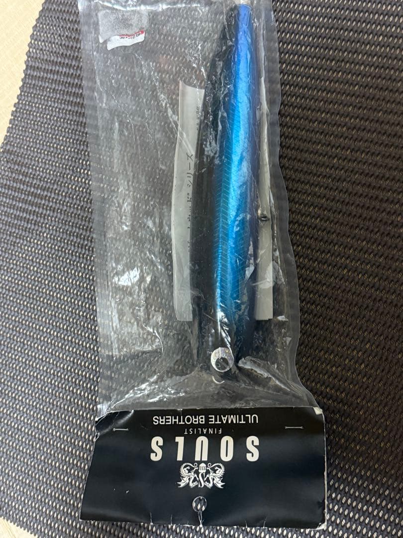 ソウルズ SOULS SEA CRAWLER シークローラー 230-130