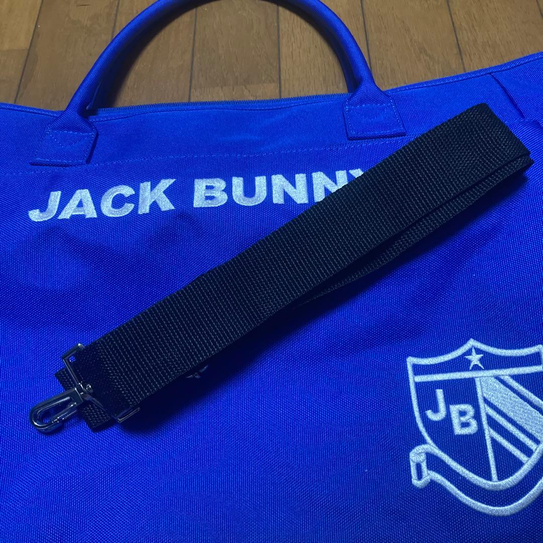 JACK BUNNY トートバッグ 青　ロッカーバッグ