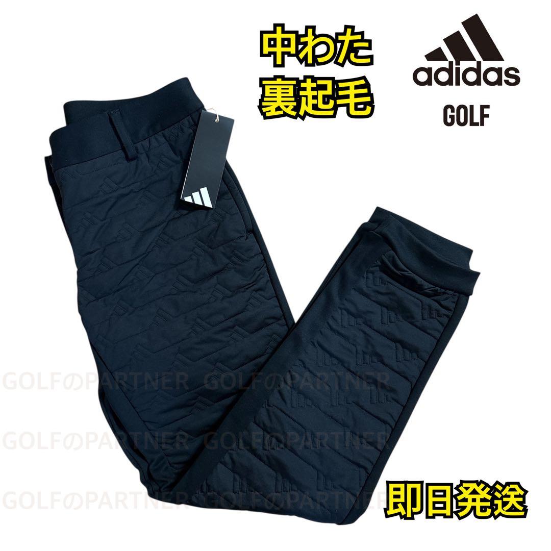 黒XL新品定価17600円アディダスゴルフ　レディース　中わた ロゴ パンツ