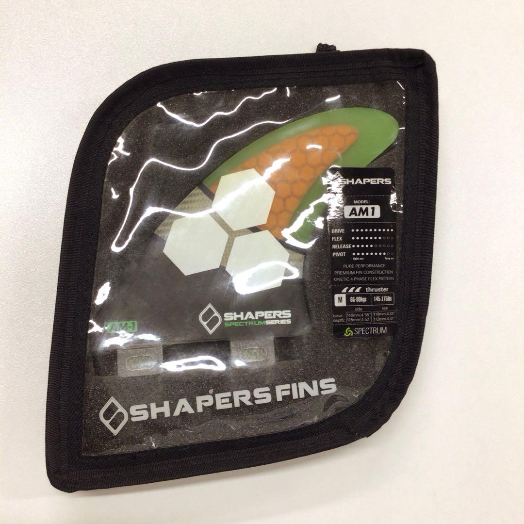 サーフィン・ボディボード Shapers Fins FCS AM1 Spectrum Fin