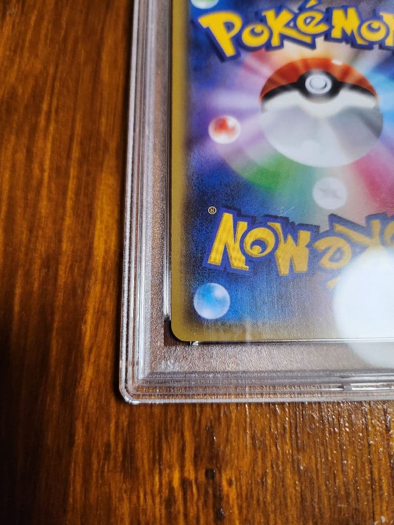 フウロ：青い衝撃・赤い閃光 ボックス購入キャンペーン PROMO XYシリーズ…