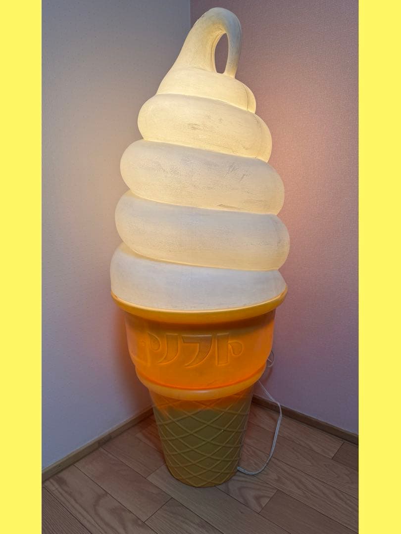 【90cm】店頭用 ソフトクリームライト