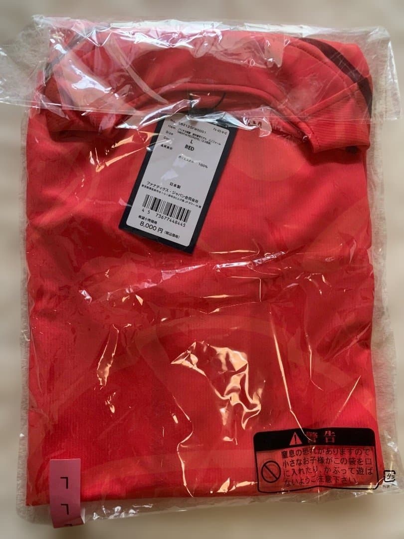 SBホークス #23 周東選手　球宴ユニフォーム　含む4点セット