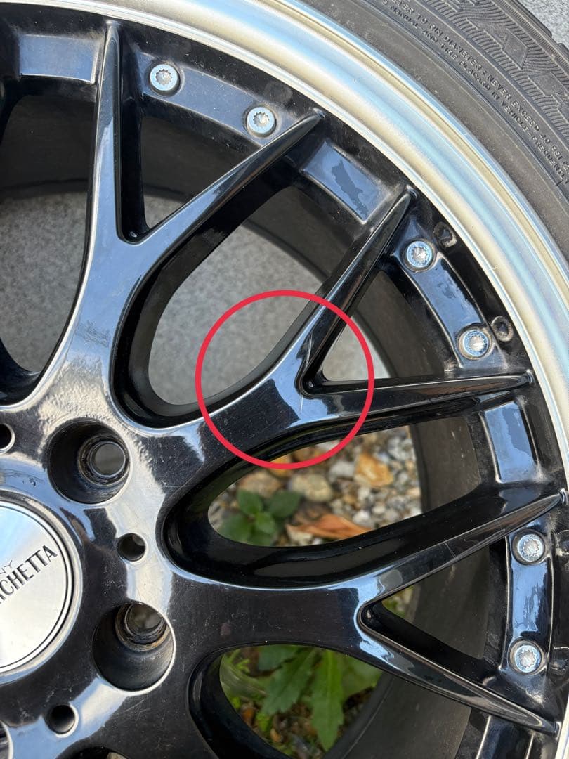 18インチ マルチフォルケッタ ①