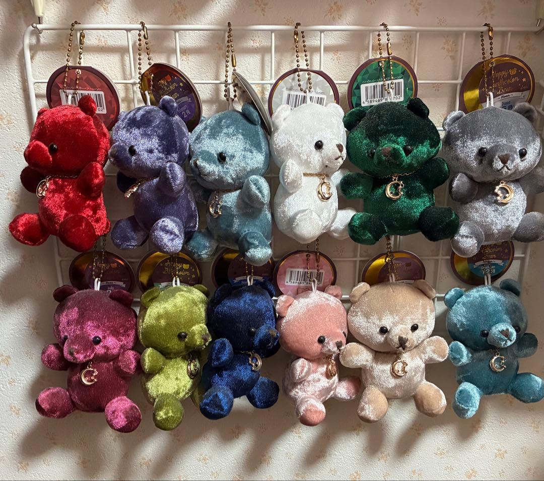 テディベア　ハッピーバースデーカラーベア　コンプ　マスコット　ベロア　タグ付