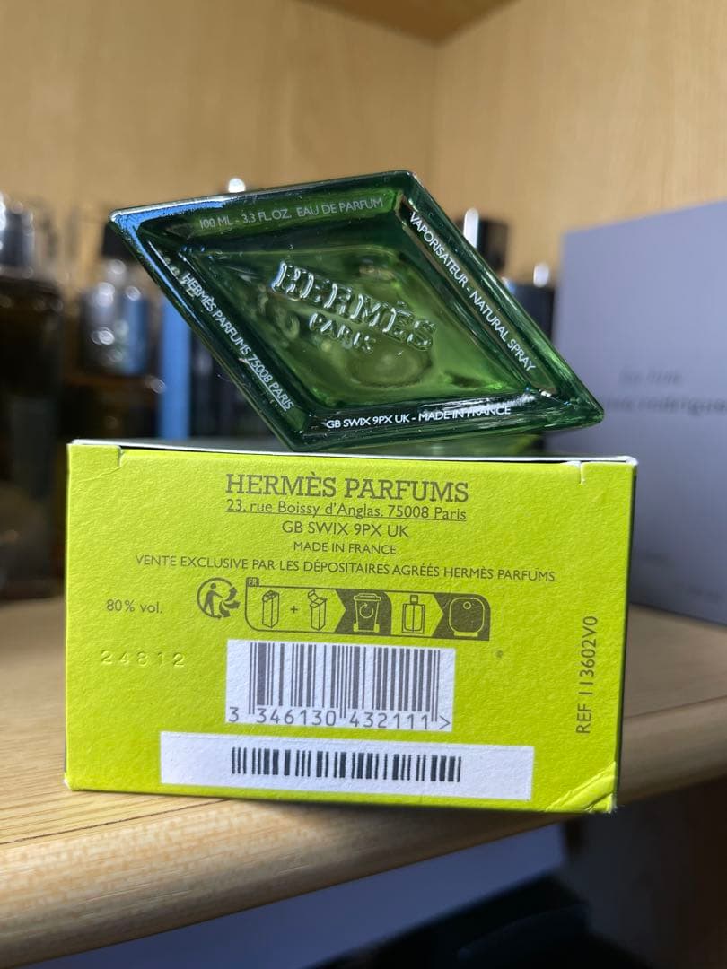 HERMES H24 エルブ ヴィーヴ オーデパルファン 100ml