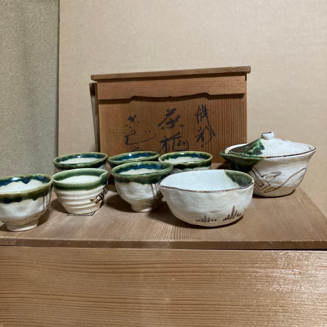 煎茶道具揃　織部 sencha tea set Oribe-yaki