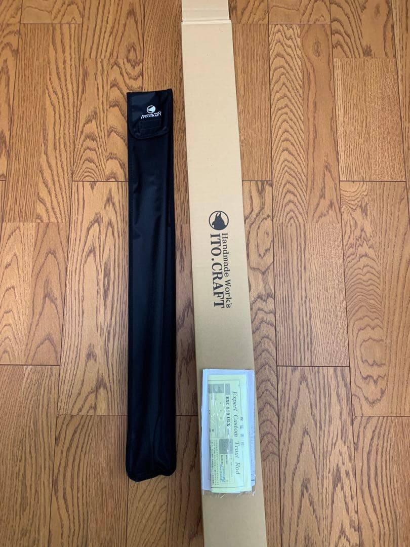 イトウクラフトエキスパートカスタム　510ULX ケヤキ