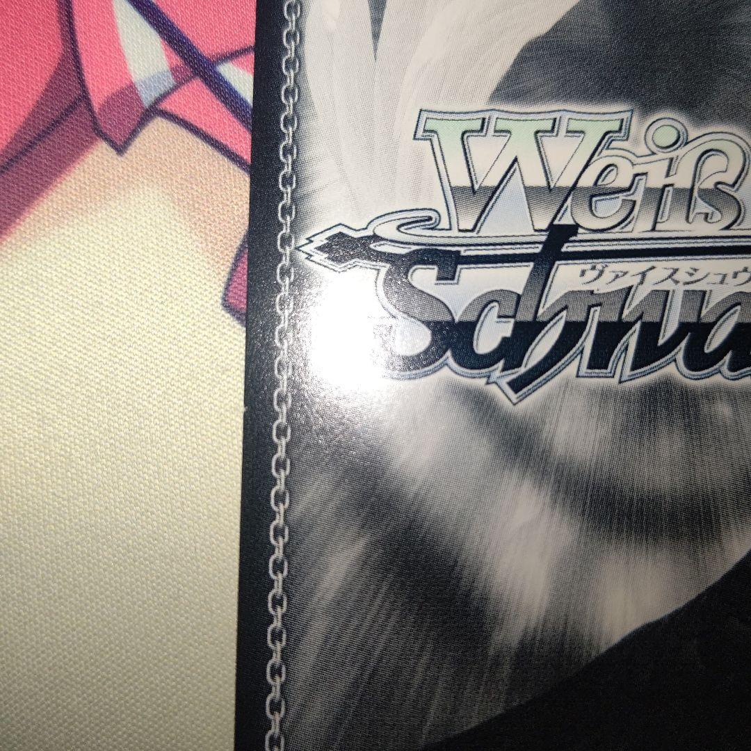 ヴァイスシュヴァルツ 穏やかな時間 潤羽るしあ sp サイン