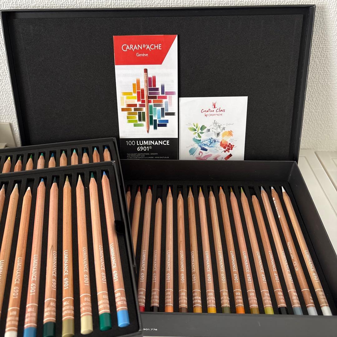 カランダッシュ　ルミナンス　76