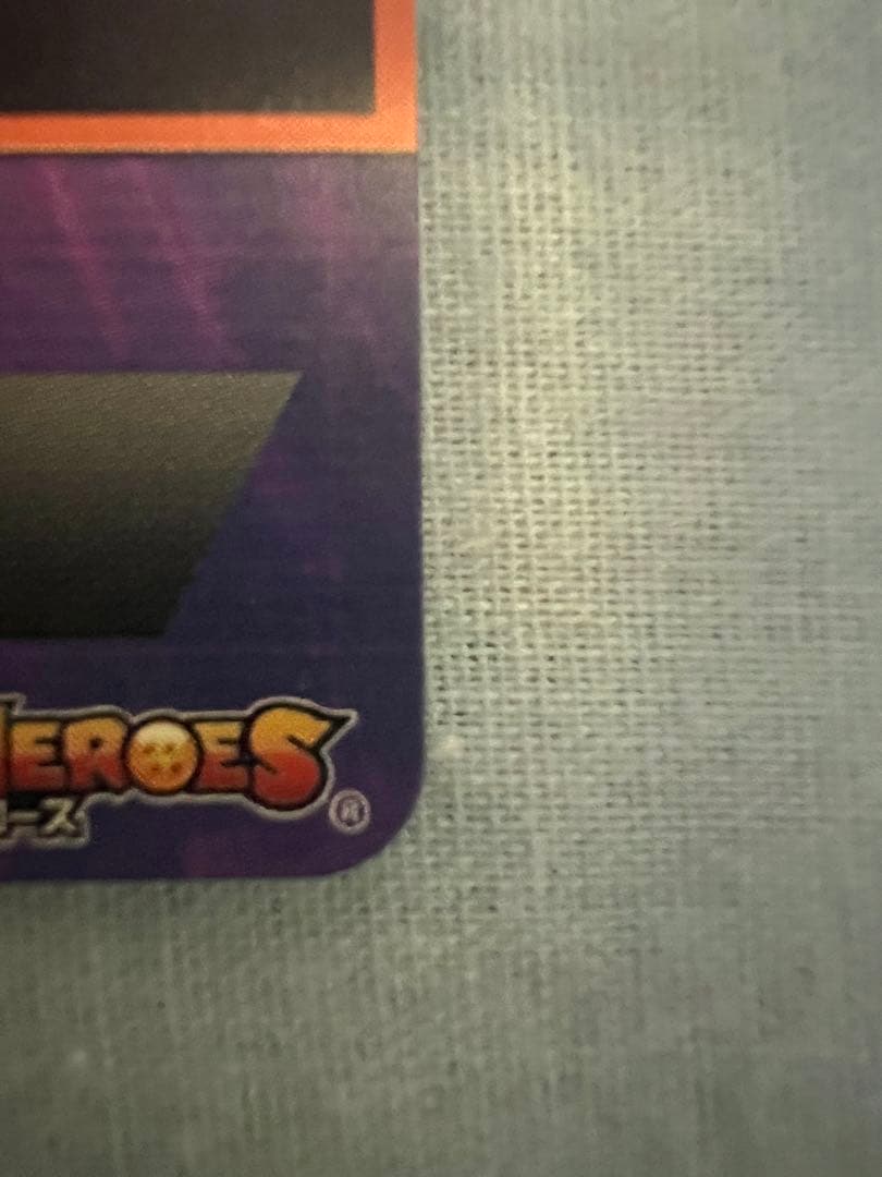 ドラゴンボールヒーローズ　孫悟飯:少年期プロモ