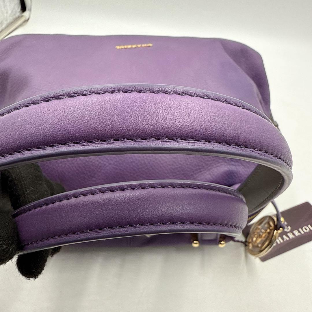 【未使用】CHARRIOL シャリオール ハンドバッグ パープル