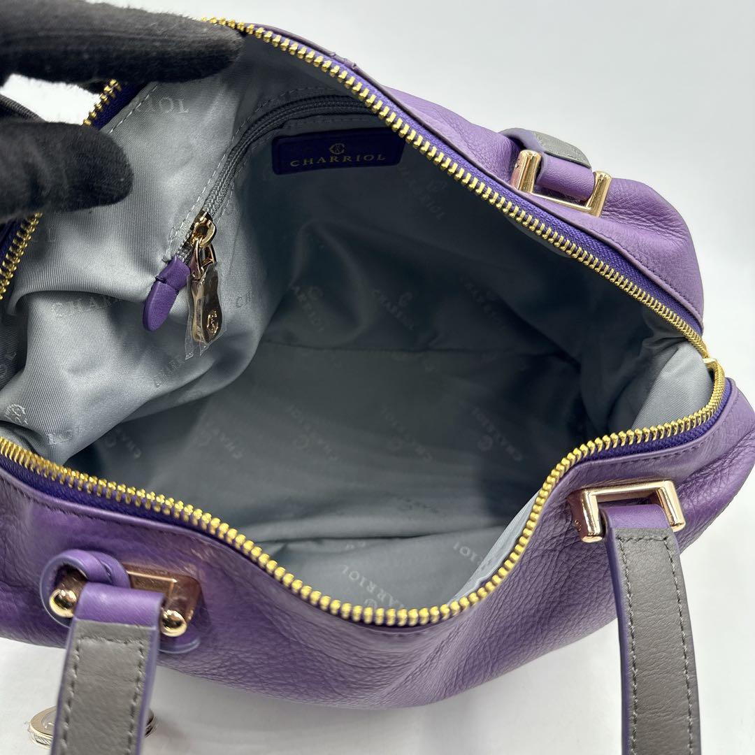 【未使用】CHARRIOL シャリオール ハンドバッグ パープル