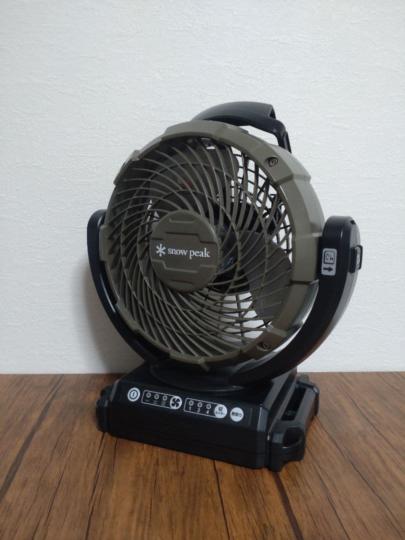  peak/スノーピーク フィールドファン