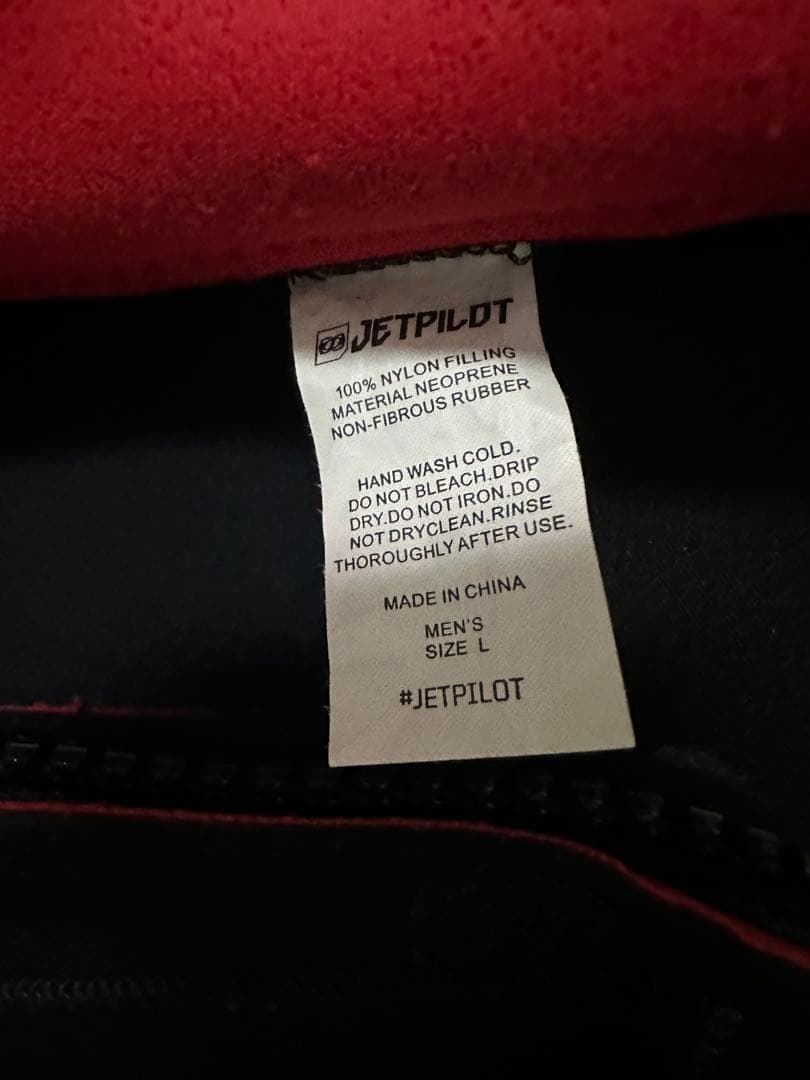 JETPILOT ジェットパイロット サイズL ウエットスーツ フルスーツ