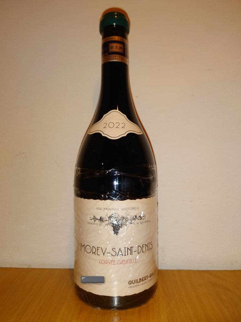 ギルベール・ジレ モレ・サン・ドニ　コルヴェ・クルニーユ2022
