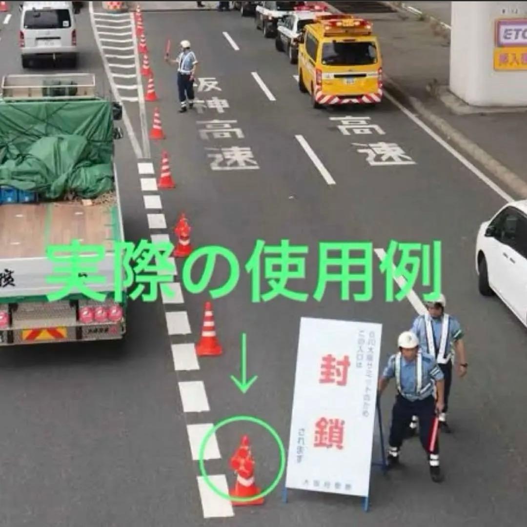 検問ライト 交通規制 誘導灯 交通安全 警備 電池付き