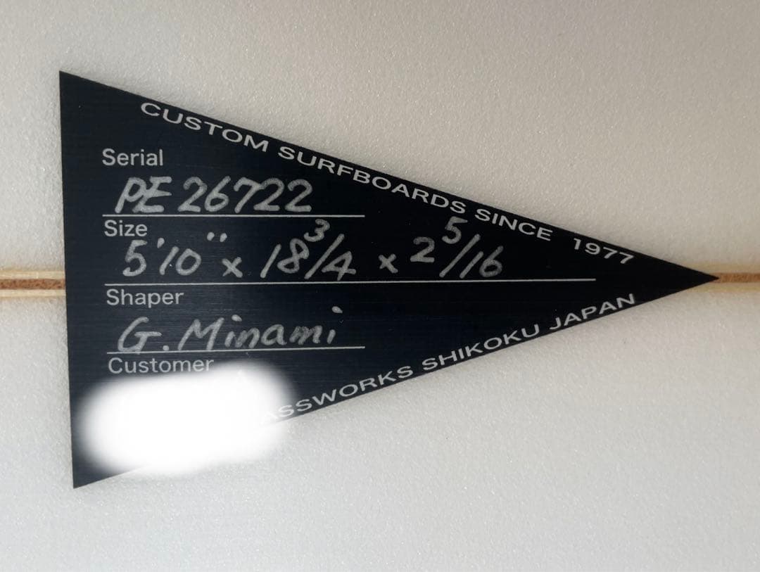 【最終値下げ】tssc surfboard ショートボード☆美品☆