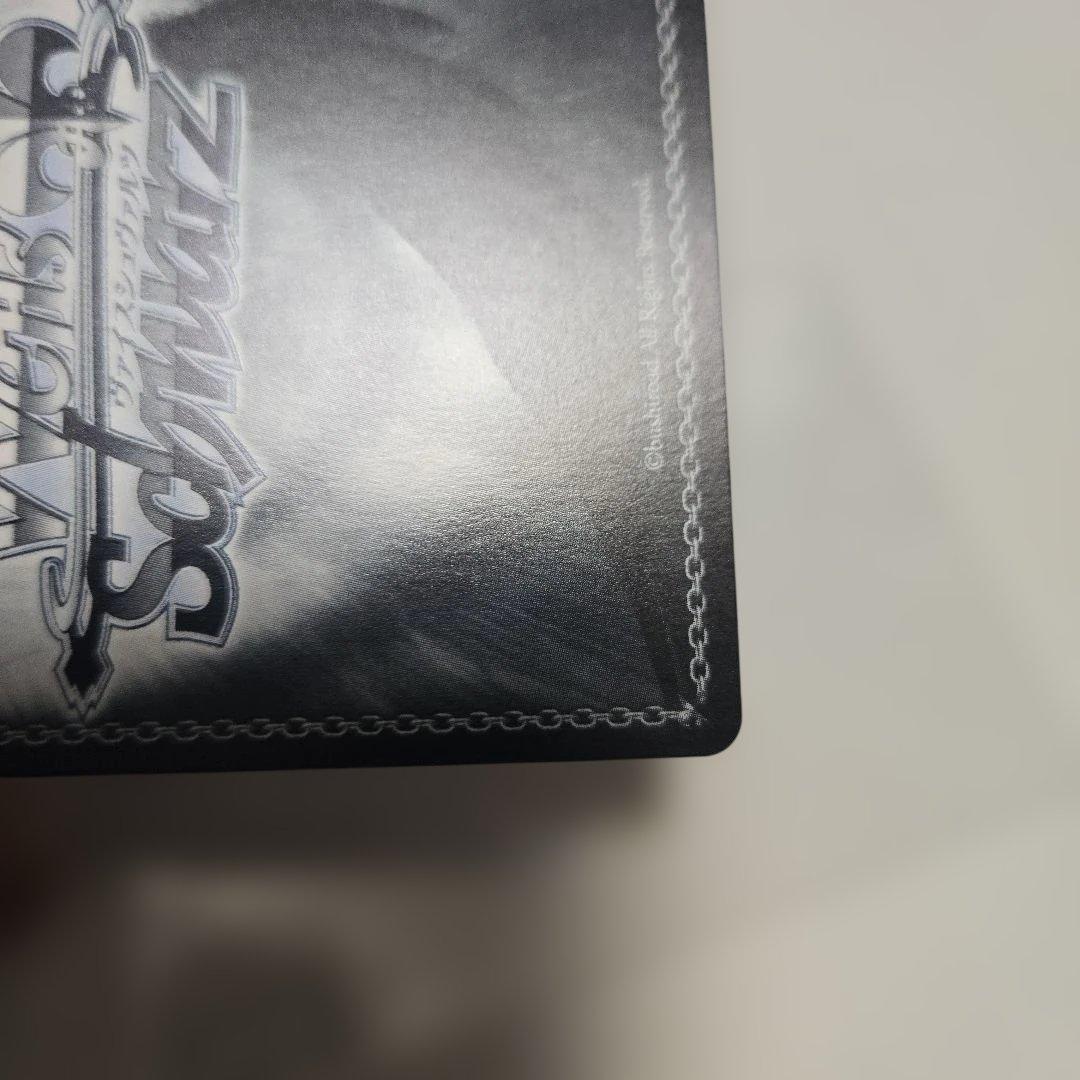 ヴァイス　Boom Boom Pow 花海咲季 サイン