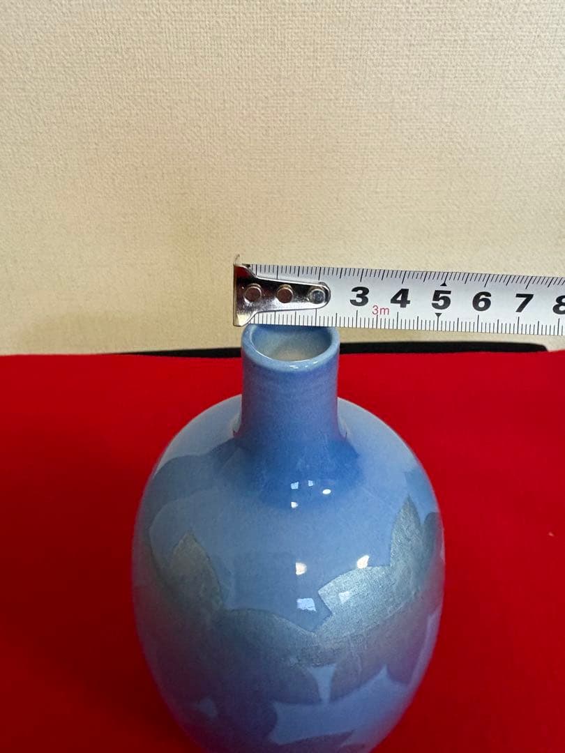 人間国宝 中田一於 淡青釉裏銀彩 花入 N45 日本工芸会正会員 九谷焼