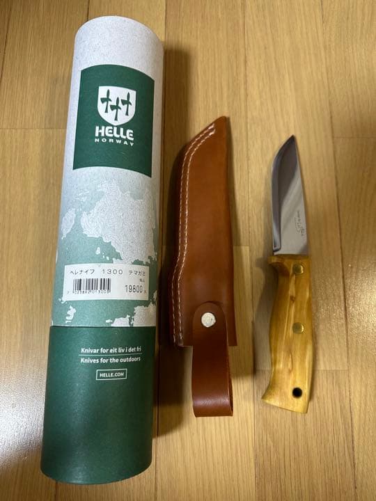 限定　HELLE ヘレ　テマガミ 14C28N. 新品未使用