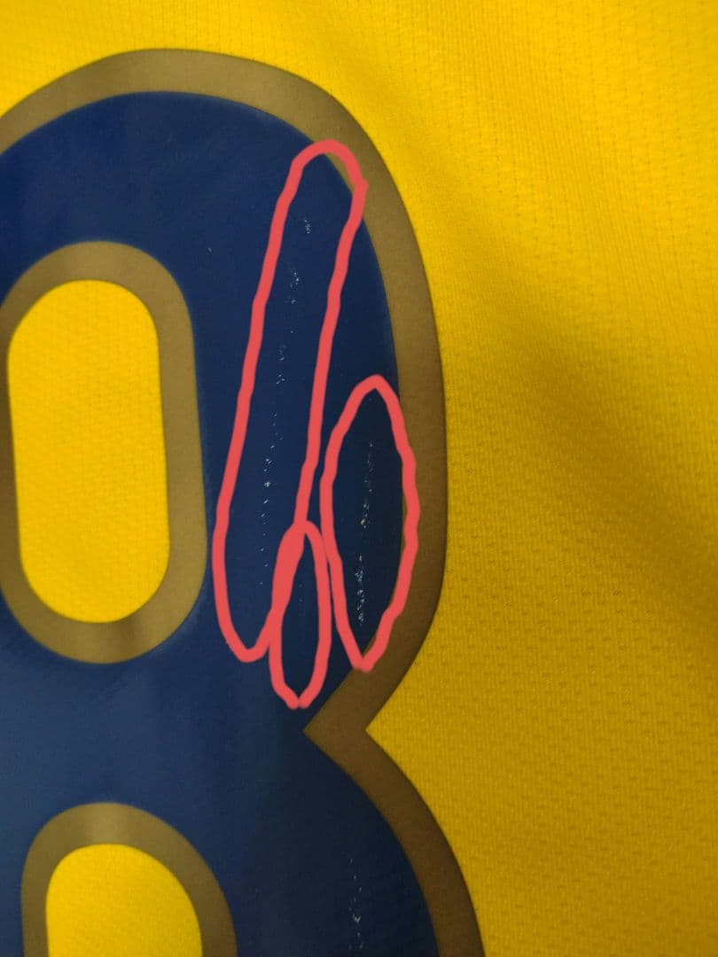 優勝 2008-09 チャンピオンズリーグ バルセロナ ユニフォーム イニエスタ